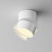 Накладной светильник  12W Белый теплый Onda C024CL-12W2.7K-W-1 220V откидной поворотный белый