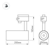 Трековый светильник  30W Белый теплый LGD-GERA-4TR-R90 24deg на шинопровод черный 035912