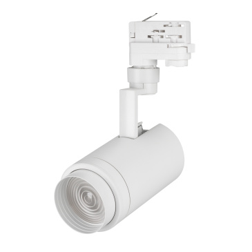Трековый светильник  20W Белый теплый LGD-ZEUS-4TR-R88  20-60deg на шинопровод белый 024605(1) 	