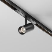 Трековый светильник 5W Белый дневной TR243-5W4K-B Фокус / Focus Led Exility X 4000К чёрный