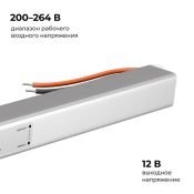 Блок питания (AC-DC) 12V  72W 03-178 IP20 металл
