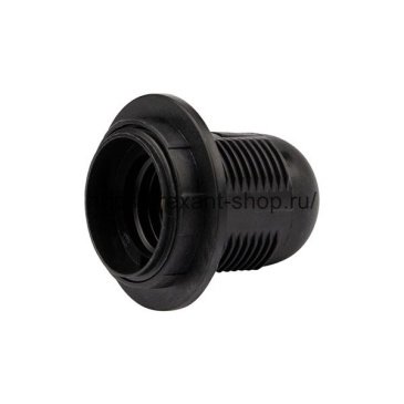 патрон E27 пластик REXANT термостойкий подвесной с кольцом черный