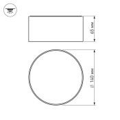 Накладной светильник  18W Белый дневной 022237 SP-RONDO-140B-18W 220V круглый черный