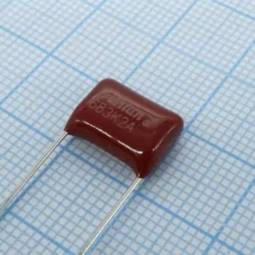 конденсатор К73-17-100- 0.068  10% ( TS02002A683KSB0D0R )
