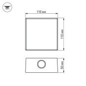 светильник   8W Белый теплый 020339 LGD-Wall-Quad-18B 4 узких луча 220V IP54 квадратный накладной черный Уценка!!! (с витрины)