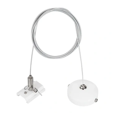 Подвес MAG-HANG-ORIENT-2620-L2000 (SL-WH) 037311