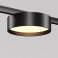 Трековый светильник 12W Белый теплый TR189-1-12W3K-B Зон / Zon Levity 3000К чёрный