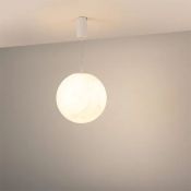 Подвесной светильник   7W Белый теплый 061916 SP-SILKA-HANG-R300 330 deg 2700K круглый белый