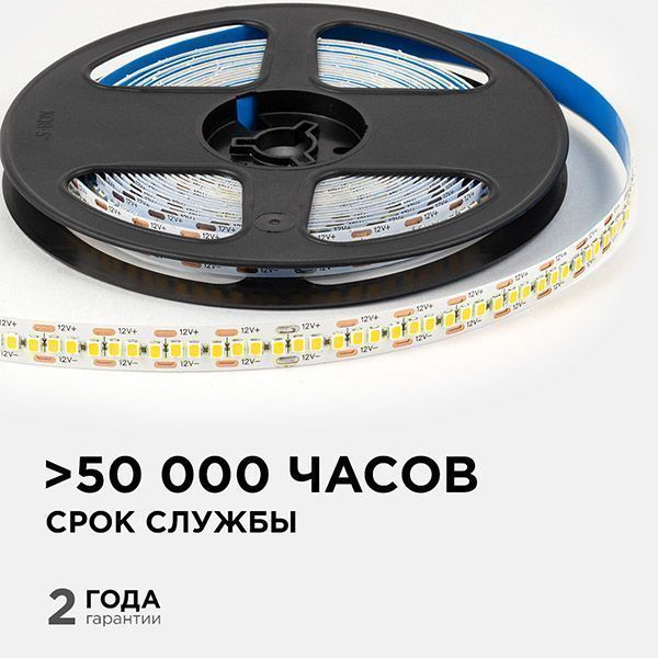 Светодиодная лента Белый теплый 2835 12V 19.2W/m 240Led/метр LSE-265 Эконом 10мм IP20 Светодиодная лента Белый теплый 2835 12V 19.2W/m 240Led/метр LSE-265 Эконом 10мм IP20