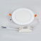 Встраиваемый светильник-панель  15W Белый дневной  020112 DL-172M-15W 220V IP20 круглый белый Уценка!!!