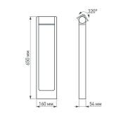 светильник  6W Белый теплый 020345(1) LGD-Path-Frame-Rotary-H650B-6W 220V IP65 двухсторонний прямоугольный стационарный черный