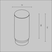 Матовый рассеиватель 12W RingMAcr-12-W для светильников Фокус/Focus LED