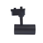 Трековый светильник однофазный  9W Белый дневной ULB-Q230 9W-4000К BLACK 35deg на шинопровод черный UL-00011819 Volpe