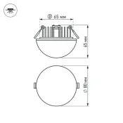 Встраиваемый светильник   5W Белый  020212 LTD-80R-Crystal-Sphere 220V IP40 полусфера белый