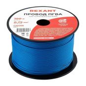 Провод ПГВА 0.75 синий