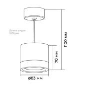 Подвесной светильник без лампы 16-202 Sunrise 1x15W GX53 цилиндр белый Подвесной светильник без лампы 16-202 Sunrise 1x15W GX53 цилиндр белый