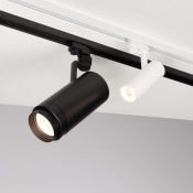 Трековый светильник  10W Белый теплый LGD-GERA-2TR-R55 WH 24deg на шинопровод белый 025904(1)
