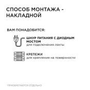 Светодиодная лента Белый теплый 2835 220V 60Led/м герм 17-44 IP65 50М