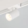 Магнитный трековый светильник 12W Белый дневной MAG-SPOT-45-R85 36deg  24V на магнитный шинопровод белый 046590 DALI