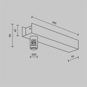 Основание настенное Wall для блока питания с вводом питания Flarity TRA155CW-BB-BS латунь