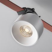 Светильник Белый теплый 12W Чаша/Cup Parity 36deg TR124B-12W3K-M-W подвесной для текстильной системы белый