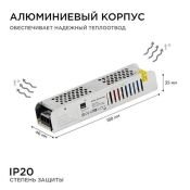 Блок питания (AC-DC) 24V 100W 03-99 Стандарт SLIM кожух