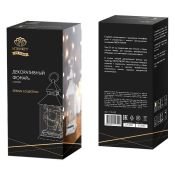 фигурка  светодиодная Декоративный фонарь с росой  Белый теплый, 513-050, 1Led, 3хААА, белый корпус,  IP20