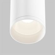 Накладной светильник Maytoni 10W C010CL-01W-N Фокус / Focus 1*GU10 белый