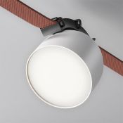 Светильник Белый дневной 12W Чаша/Cup Parity 120deg TR124B-12W4K-W подвесной для текстильной системы белый