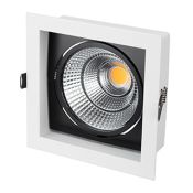 Встраиваемый светильник  25W Белый 026498 CL-KARDAN-S152x152-25W 220V IP20 поворотный квадратный белый с черной вставкой