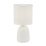 светильник настольный без лампы UML-B305 E14 WHITE UL-00012419 белый