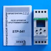 Реле времени STP-541 четырёхвременное циклическое одноканальное ЕА02.002.008