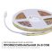 Светодиодная лента Белый-MIX COB 24V 10W/m 560Led/метр 00-492 PRO 8мм IP20