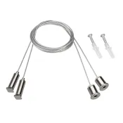Подвес ARL-S-2x2m Set (Pad 9x2mm) 042734