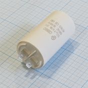 конденсатор пусковой CBB-60H-450-50 5%