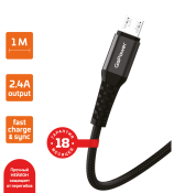 Кабель штекер USB А - штекер Micro USB GP02M черный 1.0M 2.4A нейлон