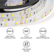 Светодиодная лента Белый теплый 5630 12V  9.6W/m 60Led/метр LSE-288 Эконом 10мм IP20 Светодиодная лента Белый теплый 5630 12V  9.6W/m 60Led/метр LSE-288 Эконом 10мм IP20