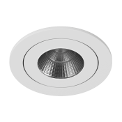 Встраиваемый светильник   7,5W Белый дневной FA-NIA-179612EA-WH-NW 220V поворотный круглый белый