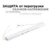 Блок питания (AC-DC) 24V  72W 03-98 Стандарт Super SLIM IP20 металл