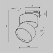 Трековый светильник 12W Белый теплый Онда/ONDA Unity 120deg TR007-1-12W3K-W-1 IP20 на шинопровод белый