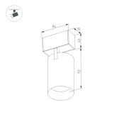 Магнитный трековый светильник  7W Белый дневной MAG-SPOT-45-R85 24deg  24V на магнитный шинопровод черный 026967