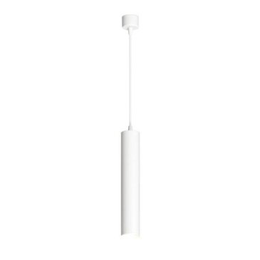 Подвесной светильник без лампы DENKIRS DK4050-WH 1xGU10 цилиндр белый