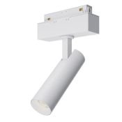 Трековый светильник 7W Белый дневной TR019-2-7W4K-W Фокус / Focus Led Gravity 4000K белый