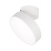 Накладной светильник  16W Белый теплый 026452 SP-RONDO-FLAP-R175-16W 220V откидной поворотный круглый белый