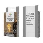 Набор для создания неоновых фигур 2,85W Синий 131-003-1 NEON-NIGHT Креатив IP20 0,75метра