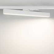 Линейный модульный светильник  25W Белый дневной LGD-FLAT-4TR-S605  100deg 220V белый 033696(1)