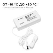сетевой адаптер (AC-DC)  24V  3.0A 72W 03-154 Apeyron белый IP44