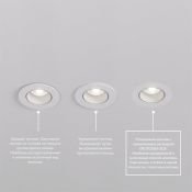 Встраиваемый светильник без лампы DENKIRS RODVIG DK3061-WH+BK GU10/GU5.3 белый/черный круглый