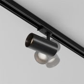 Трековый светильник 20W Белый теплый - белый дневной TR197-3-20WCCT-M-B Фокус / Focus Led Trinity IP20 чёрный