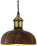 Плафон для светильника 081-054  кокос BALI d=130  ORANGE